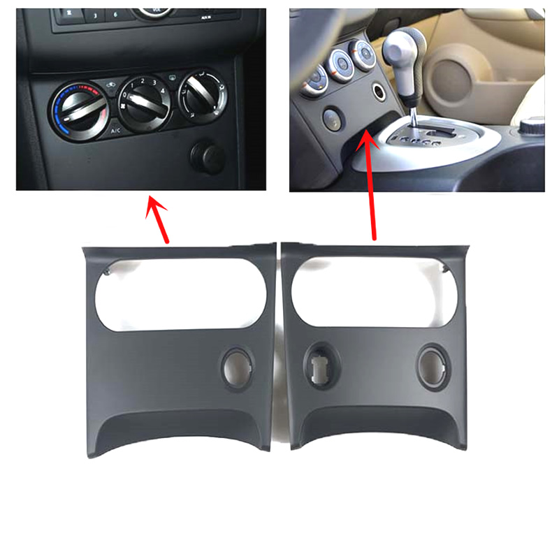 Vape Decoration - Untuk NISSAN 2008-2015 QAHAQI Panel CD