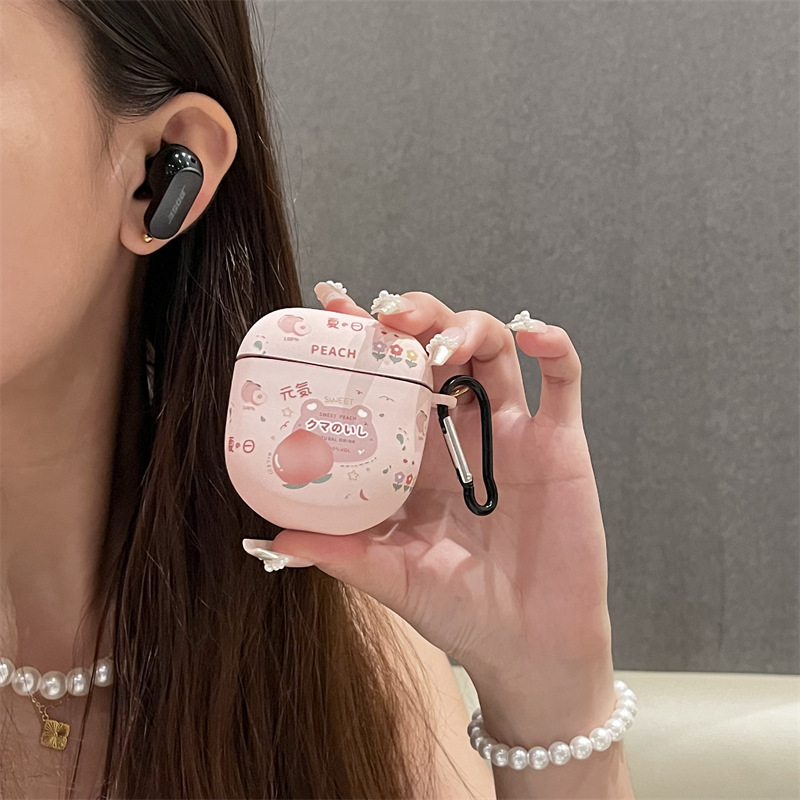 Cocok untuk casing pelindung e - Bose Headphone Qc Ultra ulasan dan harga