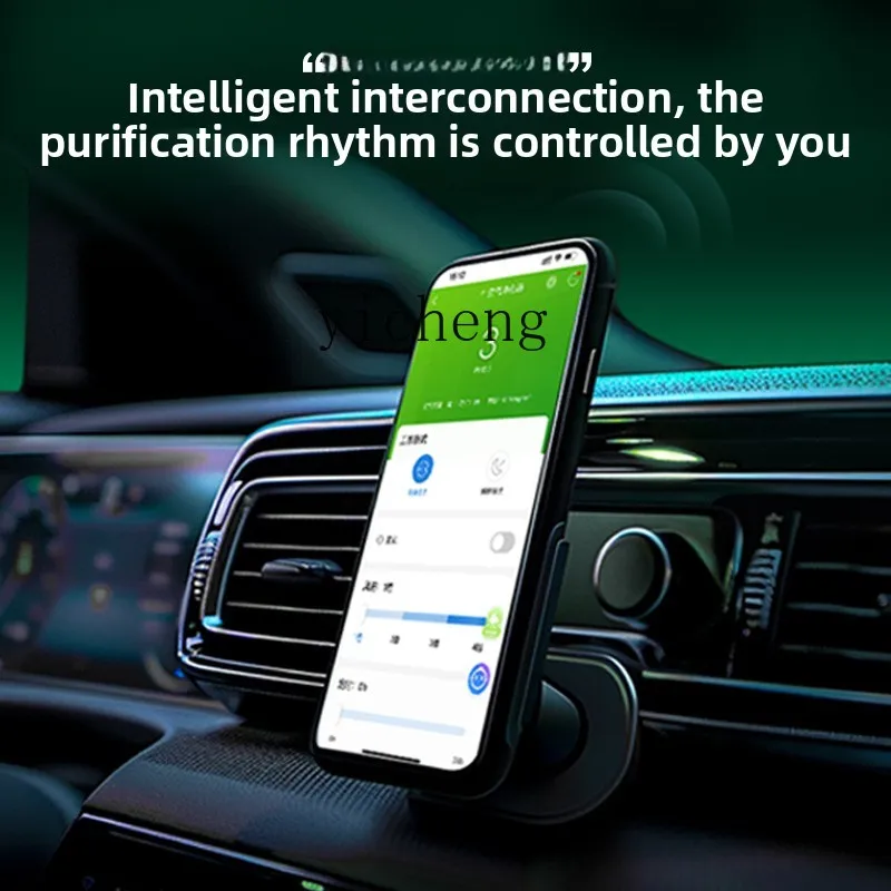 C12 Pembersih Udara Rumah Tang - Smoking & Vaping Accessories ulasan dan harga